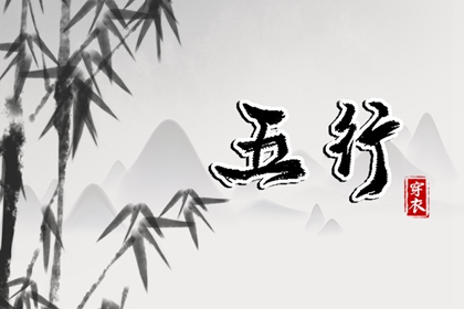 看姻缘匹配_婚姻生肖配对_配对男女_双方姓名配对_命定姻缘测算