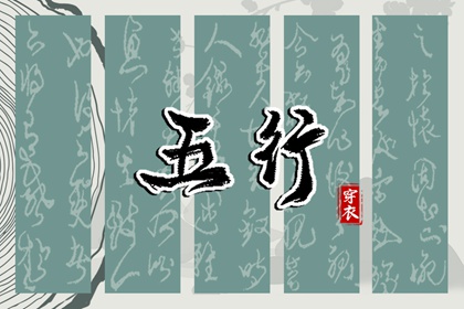 万年历2026年日历黄道吉日|万年历农历|万年历查吉凶