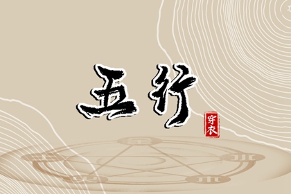万年历黄道吉日查询|今天是黄道吉日吗|日历黄道吉日|万年历查询黄道吉日