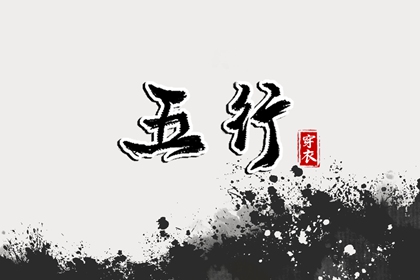 日历万年历查询 万年历老黄历日历查询 万年历2026年日历 标准万年历 香港万年历黄道吉日