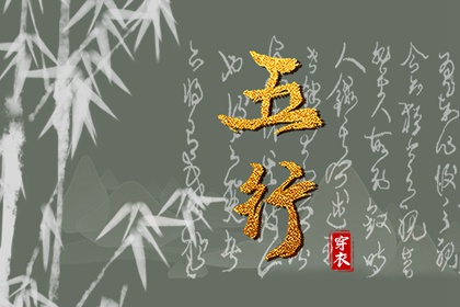 老皇历_皇历查询_皇历择吉