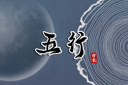 黄历2026年黄历书|万年历黄历日历|老黄历吉日查询2026年