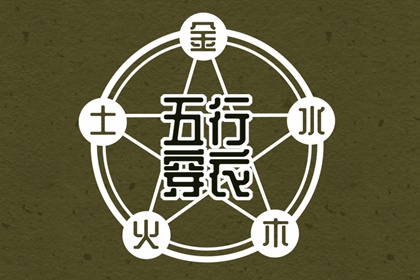 老皇历万年历,皇历查询,皇历